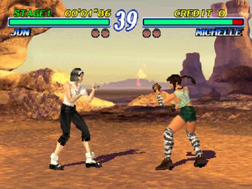 Tekken 2 (US) screen shot game playing